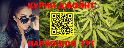 мдма Ипатово