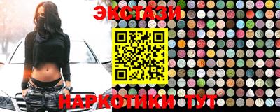 mdpv Ирбит