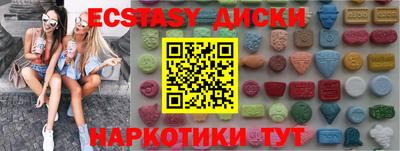 индика Изобильный