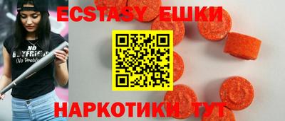 mdpv Ирбит