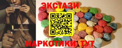 mdpv Ирбит
