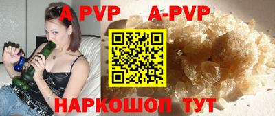 индика Изобильный