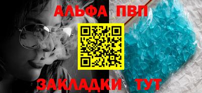 мдма Ипатово