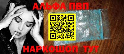 индика Изобильный