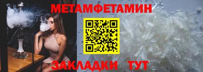 индика Изобильный