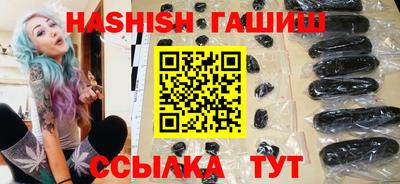 индика Изобильный