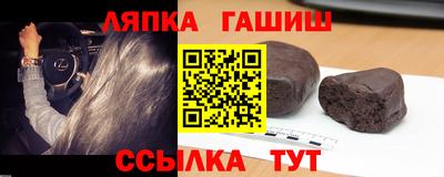 индика Изобильный