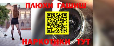 индика Изобильный