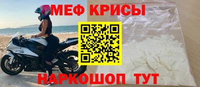 индика Изобильный